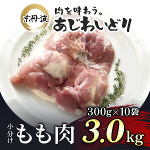 yӂ邳Ɣ[Łzm7cƓȓIn  s{Y { IׂeʁI 1.2kgi300g×4܁j/ 3kgi300g×10܁jyOg킢ǂz {  Ƃ   g 炠 