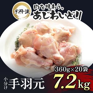 yӂ邳Ɣ[Łz m7cƓȓInIׂeʁIIys{Y Og킢ǂzH 360g×8pbN(v2.88kg) / 360g×13pbN(v4.68kg) / 360g×20pbN(v7.2kg) {  Ƃ 