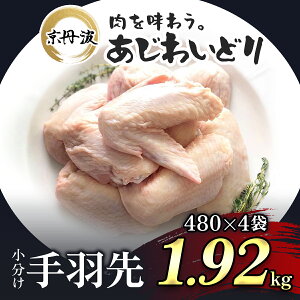 yӂ邳Ɣ[Łzm7cƓȓIn  s{Y H 1.92kgi480g×4܁jyOg킢ǂz {  Ƃ H g 炠  Ⓚ Y s mRs FCBK017