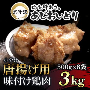 yӂ邳Ɣ[Łzm7cƓȓIn s{Y gpt{ 3kgi500g×6܁jg邾yOg킢ǂz {  Ƃ ނ˓ ނ g 炠  Ⓚ 