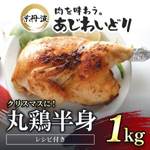 yӂ邳Ɣ[ŁzNX}Xɂ߁Iys{Y Og킢ǂzی{̔g ₷gTCY 1kg Vst / ӂ邳Ɣ[ {  Ƃ ی{ g Ⓚ Y s