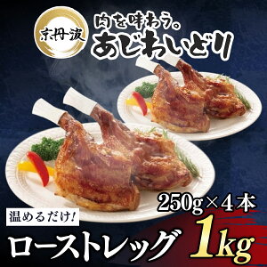 yӂ邳Ɣ[Łzm7cƓȓInys{Y Og킢ǂz[XgbO IׂeʁI500g(250g×2{) / 1kg(250g×4{) Mς 𓀌dqWŉ߂邾! s{Y 