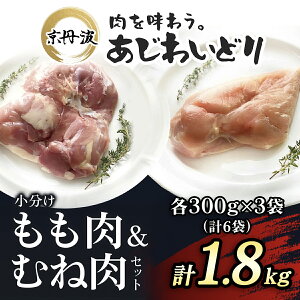 yӂ邳Ɣ[Łz{ &ނ˓ lߍ킹Zbg e300g×3(v6) 1.8kg m7cƓȓnyV yOg킢ǂz{ Ƃ  ނ˓  ނ  l 