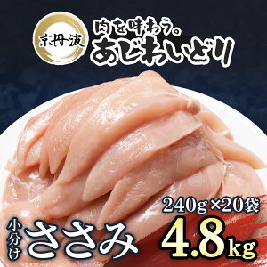 yӂ邳Ɣ[Łzm7cƓȓIn Iys{Y Og 킢ǂz  IׂeʁI1.68kg(240g×7) / 1.92kg (240g×8) / 3.12kg(240g×13)/ 4.8kg(240g×20)/ Y {  