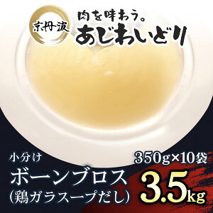 yӂ邳Ɣ[Łzm7cƓȓIn Iys{Y Og킢ǂz{[uX({KX[v) IׂeʁI2.1kgi350g×6܁j/ 3.5kgi350g×10܁jӂ邳Ɣ[ {K X