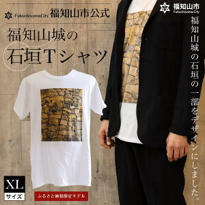 yӂ邳Ɣ[Łz mRsmR̐Ί_TVcӂ邳Ɣ[Ō聄XLTCY ӂ邳Ɣ[ mRs mR Ί_ TVc XLTCY s{ mRs ӂ邳 FCY004