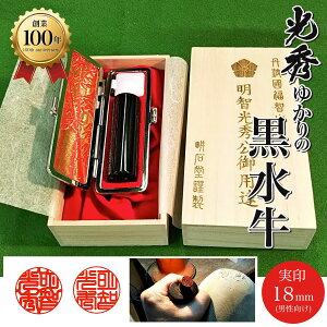 yӂ邳Ɣ[Łz n100N@G䂩̍18mm(j) ӂ邳Ɣ[   s{ mRs FCAE007