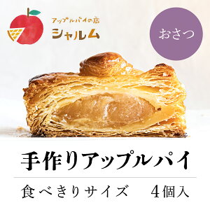 yӂ邳Ɣ[Łz AbvpC Iׂ邨I HׂTCY4ӂ邳Ɣ[ lC XC[c AbvpC َq a j Mtg   Ε ①z 蕨