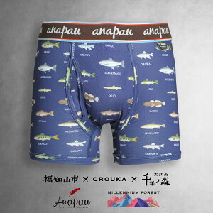 yӂ邳Ɣ[Łz AipE/Anapau Y {NT[pc A_[EFA  ymRs × Crouka]RN̐XIWiz MILLENNIUM FOREST UNDERWEAR  ӂ邳Ɣ[ AipE Crouka]RN