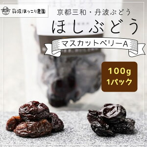 yӂ邳Ɣ[Łz sOaEOgԂǂ}XJbgx[AقԂǂihCj100g 1pbN / ӂ邳Ɣ[ hCt[c قԂǂ uhE [Y hC[Y OaԂ