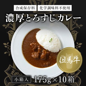 yӂ邳Ɣ[Łz YyAnZƂ낷J[z(175g×10)ӂ邳Ɣ[ An J[ Z Ƃ낷 Y  EWf s{ mRs FCDA003
