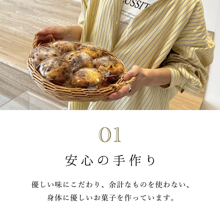 楽天市場】【ふるさと納税】 Loopleおまかせsetふるさと納税 人気 