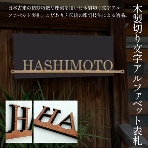 yӂ邳Ɣ[Łzؐ؂蕶At@xbg\D ӂ邳Ɣ[ \D ؐ ؂蕶 ؍H ؐi I[_[Ch s{ mRs FCG032