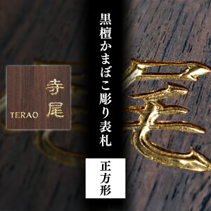 yӂ邳Ɣ[Łzƌ`󂪑Iׂ遄 h\D y܂ڂE^`E`z ӂ邳Ɣ[ \D h ؒ ܂ڂ   J^ ؍H ؐi I[