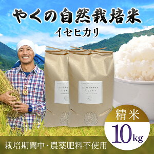 yӂ邳Ɣ[Łzߘa7NY ₭̎R͔| CZqJ iIׂ ĕ@EeʁFāE7ÂE / 5kg E 10kg j / R͔| R͔|  R   7Â   