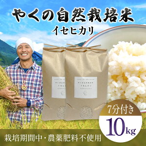 yӂ邳Ɣ[Łzߘa7NY ₭̎R͔| CZqJ iIׂ ĕ@EeʁFāE7ÂE / 5kg E 10kg j / R͔| R͔|  R   7Â   