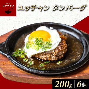 yӂ邳Ɣ[Łzb`@^o[Oi200gj6 ӂ邳Ɣ[ lC  LO no[O ^o[O ^ ^ 200g  {[ b` s mR  FCE
