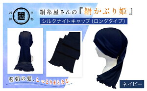 yӂ邳Ɣ[Łz yIׂ3Fzsw̌? wԂPBxVNiCgLbviO^Cvj mzCg/sN/lCr[n FCFA008-v