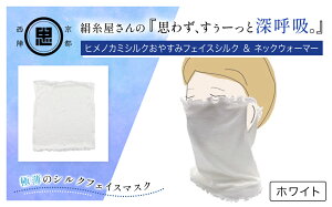 yӂ邳Ɣ[ŁzyIׂ3Fźwv킸A[Ɛ[ċzBxqmJ~VN₷݃tFCXVNlbNEH[}[ [zCg/݃sN/ubN] FCFA014-v