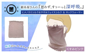 yӂ邳Ɣ[ŁzyIׂ3Fźwv킸A[Ɛ[ċzBxqmJ~VN₷݃tFCXVNlbNEH[}[ [zCg/݃sN/ubN] FCFA014-v