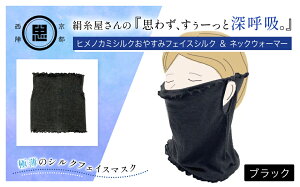yӂ邳Ɣ[ŁzyIׂ3Fźwv킸A[Ɛ[ċzBxqmJ~VN₷݃tFCXVNlbNEH[}[ [zCg/݃sN/ubN] FCFA014-v