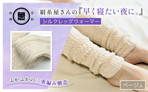 �y�ӂ邳�Ɣ[�Łz�y�I�ׂ�3�F�z���s���w�̌�?������ �w�����Q������ɁB�x�V���N���b�O�E�H�[�}�[[�x�[�W��/���C�g�O���[/�u���b�N] FCFA017-v