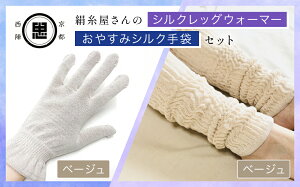 yӂ邳Ɣ[ŁzyZbgzyIׂ3p^[zyZbgẑx݃VN܁EVNbOEH[}[ZbgmzCgECgO[nmubNEubNnmx[W