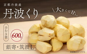 yӂ邳Ɣ[Łz sOgY@OgiނIjE}gL 600g yӂ邳Ɣ[ I  OgI Og  }g ނI ނ Ö  I َq _ s{ 