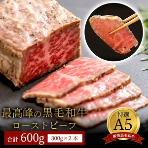 yӂ邳Ɣ[Łz Y A5 јa [Xgr[t 300g×2 v600g I  lC ] s[g ^t ubN  O  a  y mH O ґ H