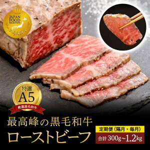 yӂ邳Ɣ[Łz yւIׂz Y A5 јa [Xgr[t 300g×1`4 1`4 /u I  lC ] s[g ^t ubN  O  a 