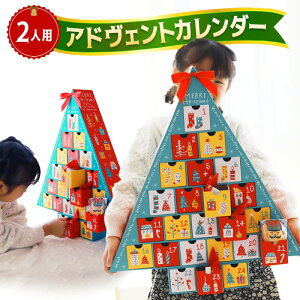 yӂ邳Ɣ[Łz ys\z NX}X AhFg J_[ َq 1lp/2lp ʌ F JEg_E XC[c Xmas Nv Christmas NX}XJ_[ Ăَq m
