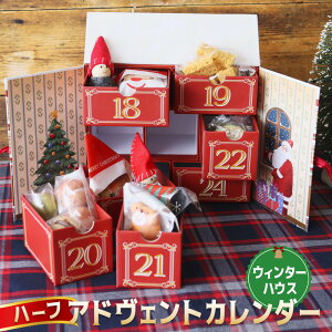 yӂ邳Ɣ[Łz NX}X n[t AhFg J_[ َq 1lp ʌ F JEg_E XC[c Xmas Nv Christmas NX}XJ_[ Ăَq mَq G m