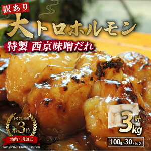 yӂ邳Ɣ[Łz y󂠂z Y gz XĂ 500g / 1kg / 1.5kg / 2kg / 3kg ( 100gpbN ) Y g ē  X t  Ⓚ Y   Ε  ȒP