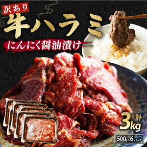 yӂ邳Ɣ[Łz y 󂠂 zn~ ē 500g / 1kg / 1.5kg / 2kg / 3kg. 500g  Jbg n~   t ɂɂݖ_ ^ s Ⓚ lC   Ă o