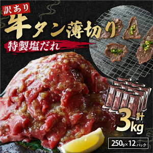 yӂ邳Ɣ[Łz y󂠂z ^  ؂ 500g / 1kg / 1.25kg / 2kg / 3kg 250g  pbN ^ ؂藎Ƃ XCX t IWi ^Ђ lC  ē Ⓚ  s  