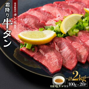 yӂ邳Ɣ[Łz s ^ ɏ ~ ^ ؂ 300g / 600g / 1kg / 2kg e100g pbN  XCX  ^  ^  ^ t ^Ђ ē o[xL