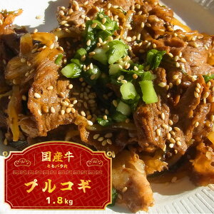yӂ邳Ɣ[Łz Y XCX 1.8kg ( vRM ) ؂藎Ƃ Y    o Ă ē Ԑg  Ⓚ  lp l  Mtg K