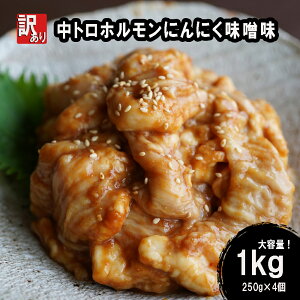 yӂ邳Ɣ[Łz y󂠂z g z 1kg (250g×4) ɂɂ X ē zĂ s V} V}`E  ܂ X t  Ⓚ    K