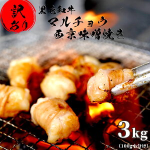 yӂ邳Ɣ[Łz y󂠂z јa ے Y z XĂ 1kg/2kg/3kg 100g  pbN yz K