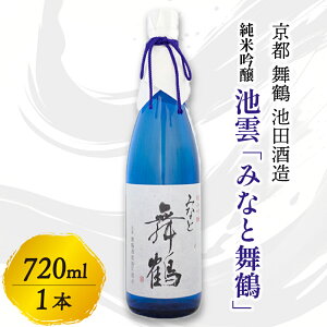 yӂ邳Ɣ[Łzr_ ċ ݂Ȃƕ 720ml 1{   AR[ { n     h ċ  ƈ lC     s