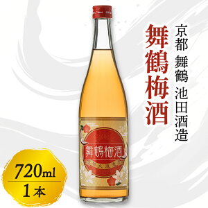 yӂ邳Ɣ[Łzߔ~ 720ml 1{ ~ n~ NЂ ÂT ~ ʎ ߂ Xg[g bN   AR[  L[ n  ƈ lC   