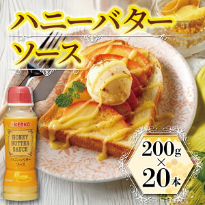 yӂ邳Ɣ[Łz nj[o^[\[X 200ml×20{ T_ o^[ ݂͂ \[X XC[c O Ԃ炸 ȒP njo^ t  a p g pP[L t`g[