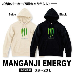 yӂ邳Ɣ[Łz 莛GiW[ p[J[ IWiXebJ[   Y fB[X Wt[hvp[J[ 9.7IX  ߗ  jp
