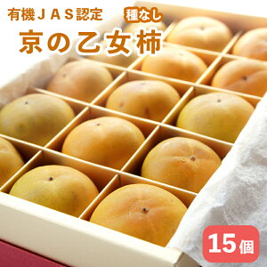 yӂ邳Ɣ[Łz y2025NHz ` ʕ I[KjbN 15  L@ JAS F H  s\ s   `  a a` Ԃ t[c  