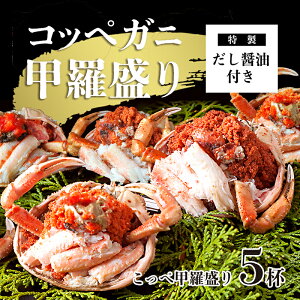 yӂ邳Ɣ[Łz y2z ؂ɍb 5 o`ݖ t F  I Jj e ZCRK RbyKj ZRKj b D CN CY {C ~̖o H Ⓚ 