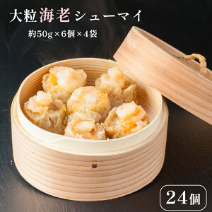 yӂ邳Ɣ[Łz 嗱 CV V[}C i  50g × 6 j×4 pbN Gr  El  vg Ⓚ