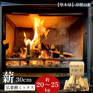 yӂ邳Ɣ[Łz ؉ ݕǂ̐d Lt~bNX d 40cm/30cm 20`25kg d dXg[u   Lv AEghA gF Xg[u c^Xg[u ^Xg[u ^Xg[u ߎs 
