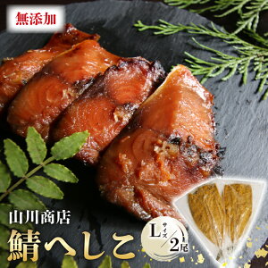 yӂ邳Ɣ[Łz Îւ ( LTCY×2 ) 1kg ȏ ̏mEF[Y I : Ђ  R쏤X I ዷY CN  y ʂЂ ܂ ܂ ̍ {C A`r p