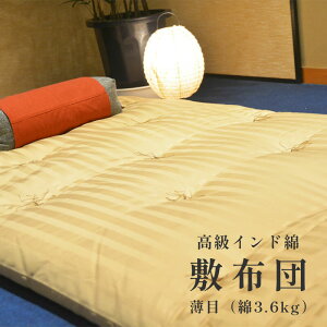 yӂ邳Ɣ[Łz  100 ~zc  3.6kg d Chȓ 󒍐Y ~zc Ȃ킽~zc ӂƂ zc a Q Ȃ킽 Rbg Â VO