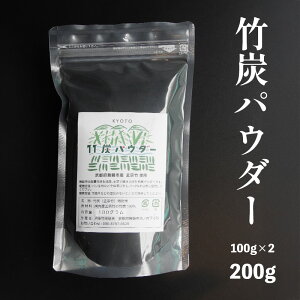 yӂ邳Ɣ[Łz |YpE_[ 200g 100g×2 ߎY Џ@| R |Y Y pE_[    Ft ubN p  | s 